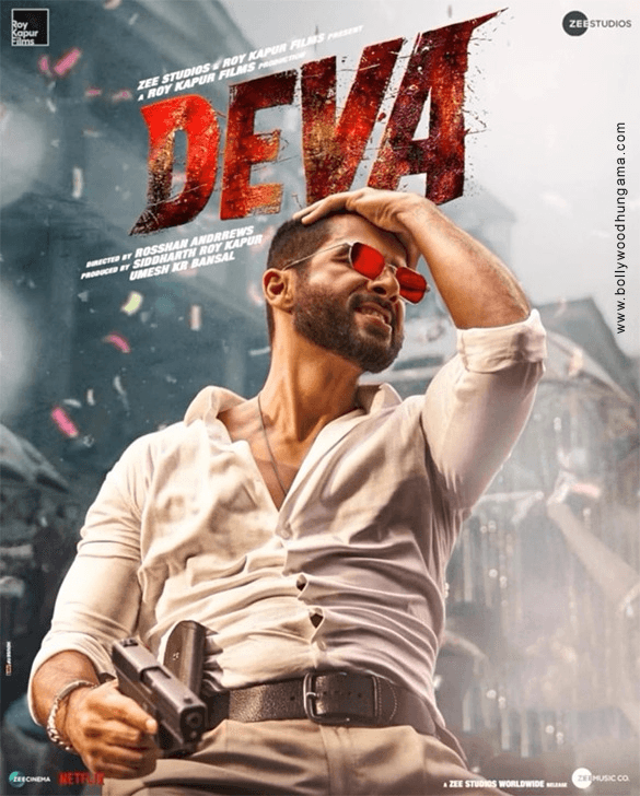देवा टीझर Deva teaser